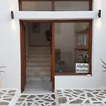 아파트 Alpha Naxos - Adults Only Naxos City