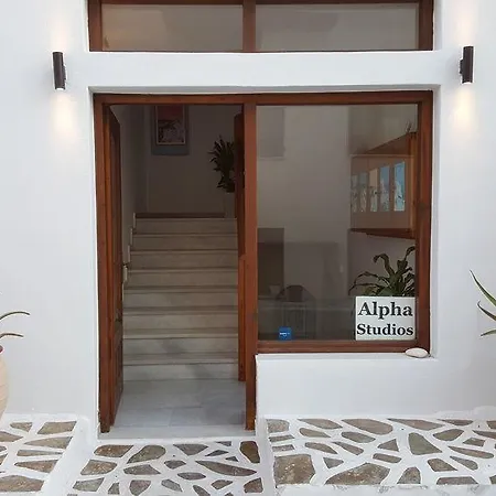 Daire Alpha Naxos - Adults Only Naxos City